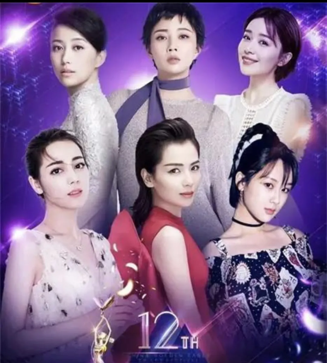 殷桃|42岁凭“少女腰”火上热搜！她这些年是怎么偷偷变美的啊？