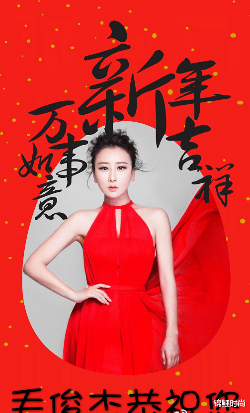 毛俊杰|毛俊杰的好身材可一点不藏着，玲珑曲线女人看了都羡慕，真挺美的