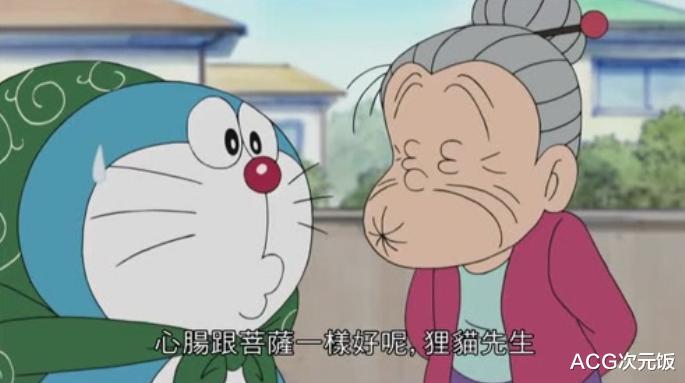 哆啦A梦|原神早柚落地后玩家狂喜，是哆啦A梦的声优！狸猫梗又被搬出