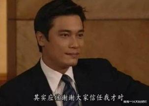 流金岁月|《流金岁月》桂丽芙沦落地狱，却还秉持善良，她值得丁善本去救赎