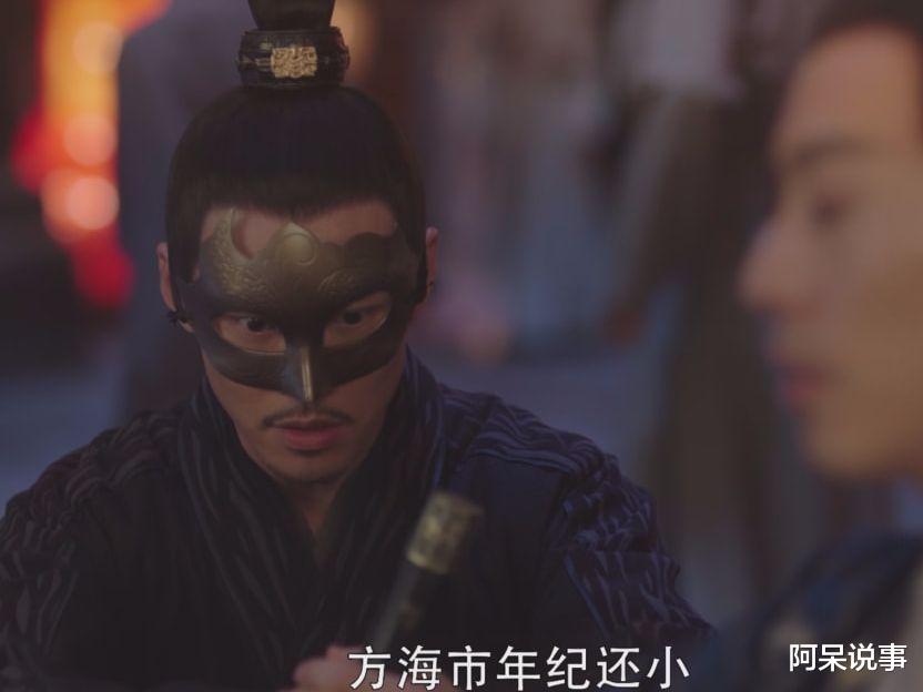 杨幂|杨幂新戏槽点多，法令纹眼窝深演少女，陈伟霆发型丑出天际！