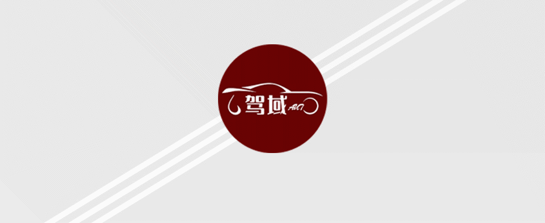 儋州|华为造车的“第三条路”：赛力斯AITO胜算有多少？