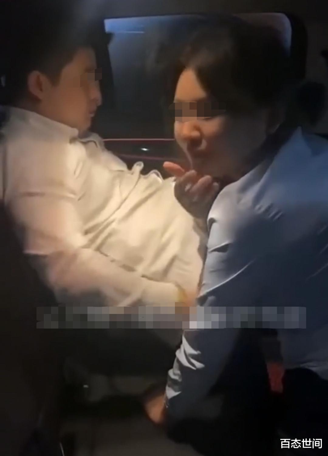 百态世间 南京女子将男友和女员工在车内行不轨之举的现场视频晒在了朋友圈