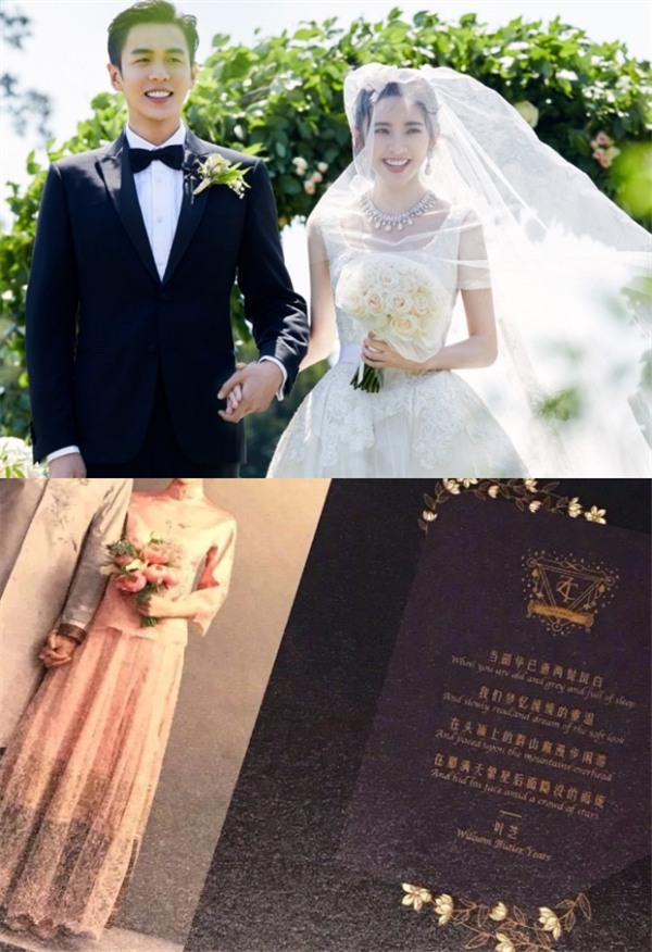 陈妍希|明星结婚请帖，昆凌甜蜜，baby贵气，看到陈妍希：浪漫了