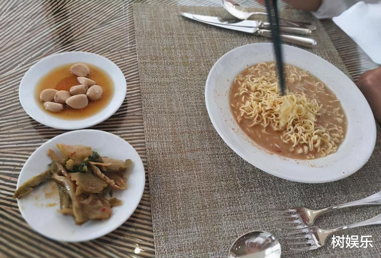 苏芒|一天伙食650很高吗?对不起,也许是我们肤浅了!