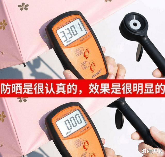 薇娅|薇娅\懒人伞\一夜爆红！专治“懒得带伞”“忘记带伞”！