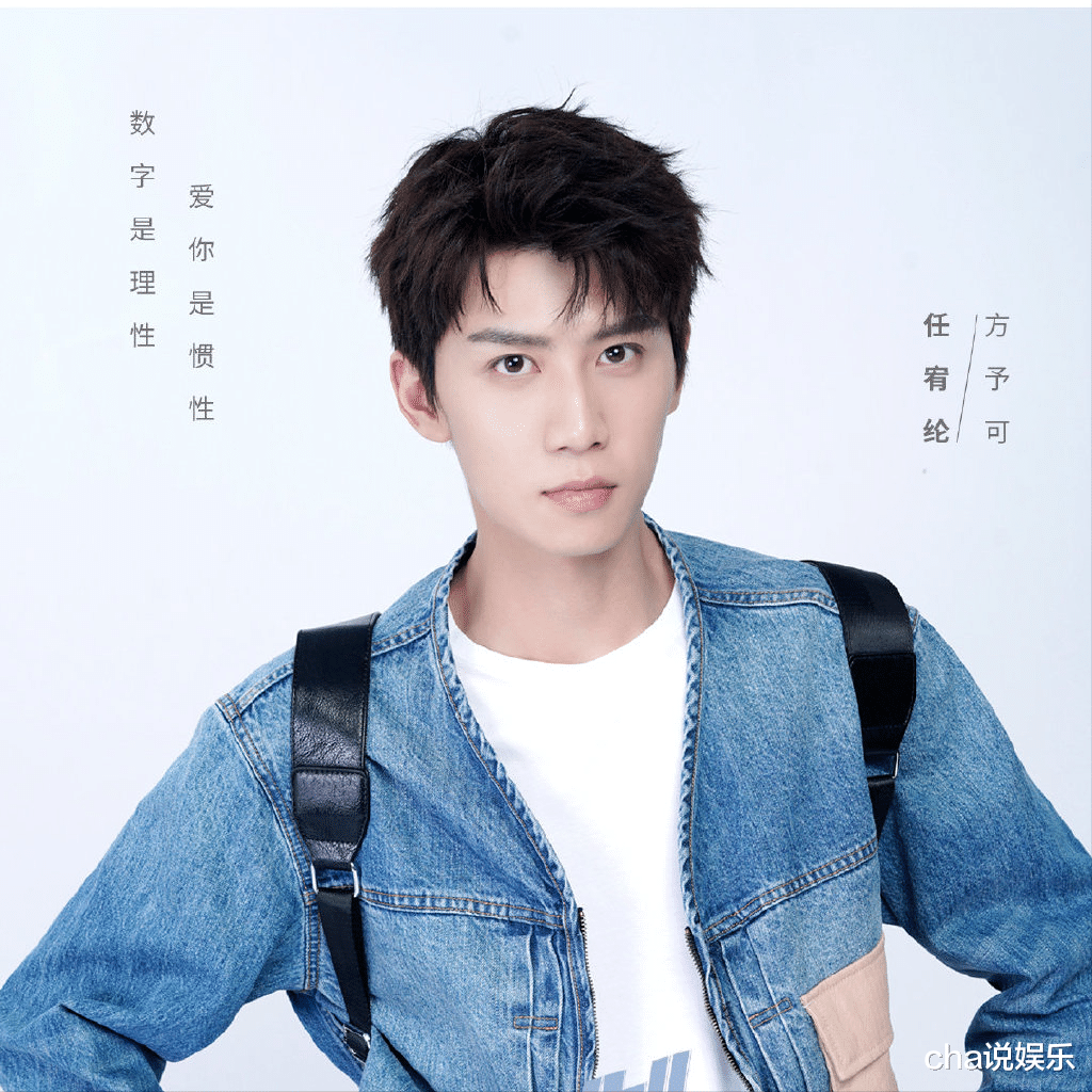 李庚希|1月片单新鲜出炉，8部大剧即将来袭，你想看的都在这了