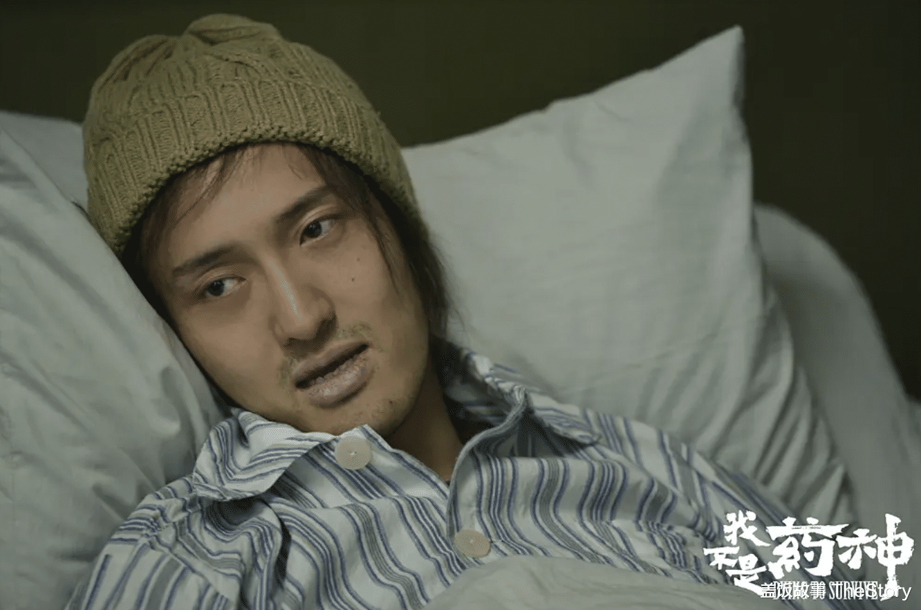 王思聪|男明星瘦成纸片人、干尸、火柴棍还被夸？也太惊悚了吧