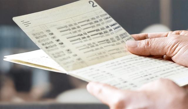 花与时光同眠 一类人恭喜！4月1日起到手工资或要涨，多地公布计划，你在其中吗