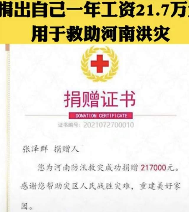 于月仙|央视主持怒斥七夕晚会！直言家乡卫视无良心，庆祝节日是丧事喜冲