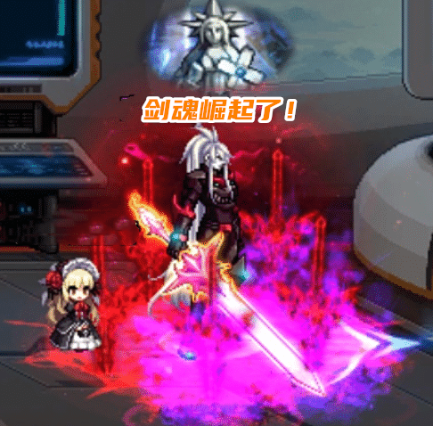 穿衣搭配|DNF：14号平衡调整后，全职业20S伤害天梯排名，斩钢剑魂挤进前四