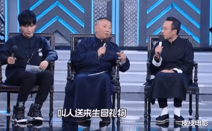 明星|一开口,情商就暴露了,这8位明星的对话,一个比一个牛,我服了