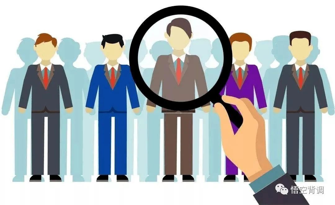 hr|背调没通过 hr会怎么告诉你？