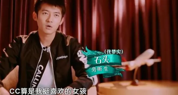 张含韵|恋情曝光!却被全网劝分?