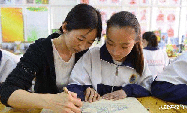 盐城|“家里不差钱，可以请一对一家教吗？”家长对官方回复很满意