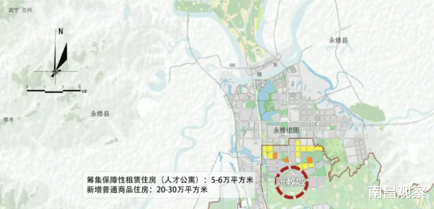 商品住房|赣江新区直管区住房发展规划（2021-2025）公布！四大板块齐发力！