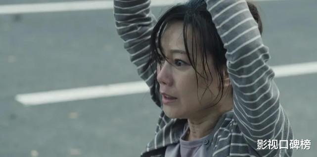 霍尊|《扫黑风暴》比徐英子还惨的角色，前一刻美滋滋，下一刻遭诛心