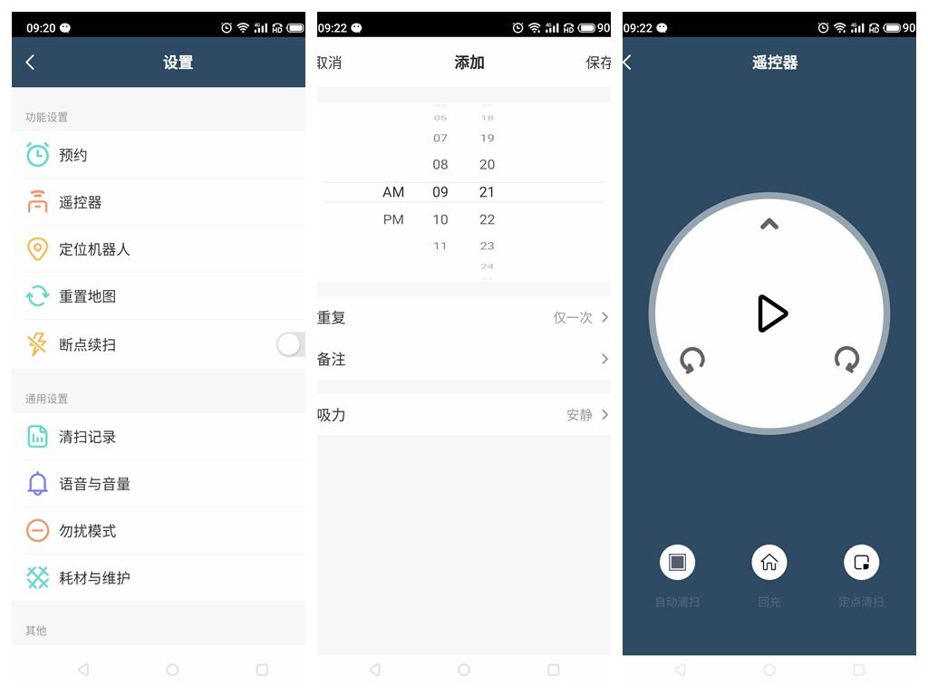 兔宝宝|装修容易犯错，选东西要坚持买对不买贵，“穷装”反而更实用
