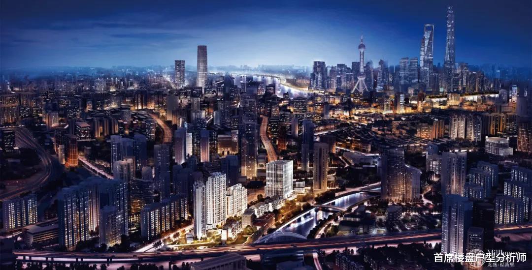 上海市|楼市观察：什么叫顶级豪宅？