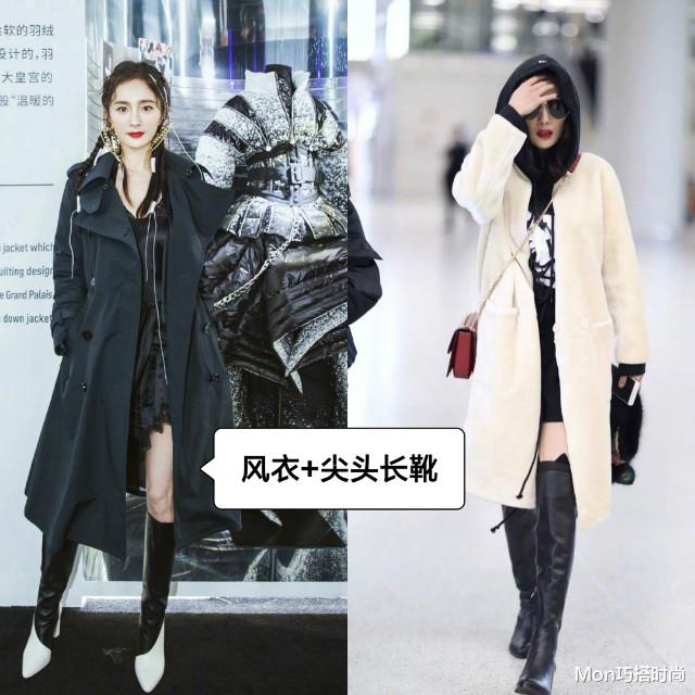 Mon巧搭时尚|穿风衣时，一定不要再配马丁靴了！看看杨幂、热巴这样穿是有多美