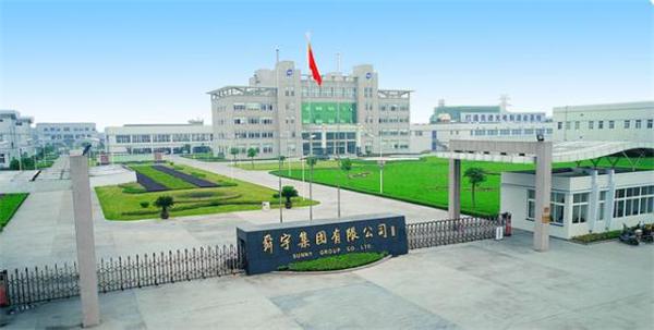 舜宇光学|小县城的中国公司，却成功拿下世界第一，独占全球33%的市场