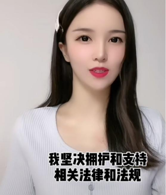 央视|曾一夜收入1753万，被央视点名批评的女主播，如今又复播了？