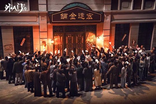 内田有纪|张晞临悬疑网大上线，“老戏骨”表演更是到位，女主颜值演技在线