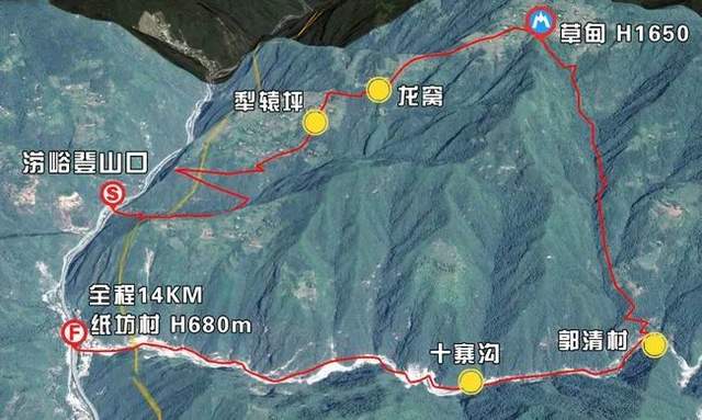 成都|高山之上，秦岭终南山有个原本热闹的空中村落，也许即将永远消亡