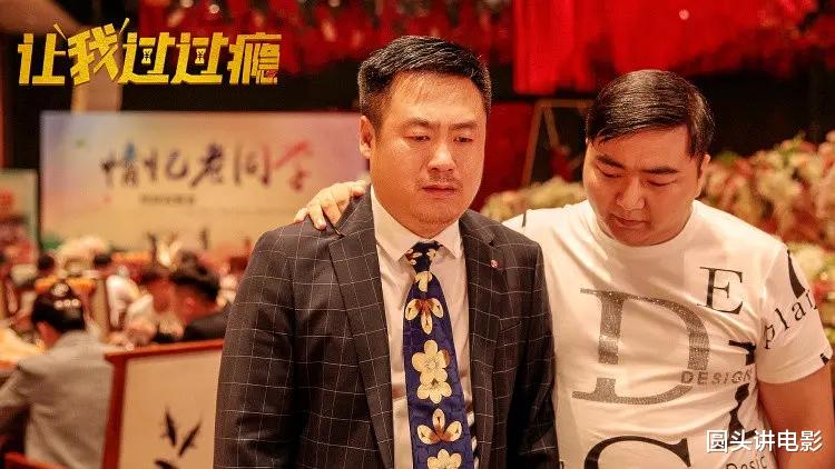 |2021年最新的五部烂片：你若一部都没看，那真是太幸运了！