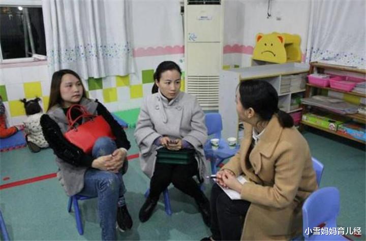 小雪妈妈育儿经|幼儿园“奇葩”调查表引争议,不光要查工资流水,还要查月经史