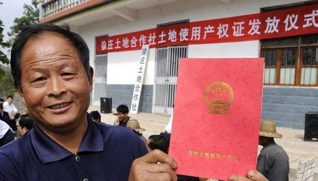 绵阳|农村的朋友注意啦，有房的都将派发“新证书”，但这5类房子除外