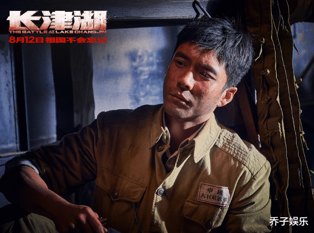 长津湖|上映23天硬刚好莱坞科幻大片，还多出1500万票房，《长津湖》霸气