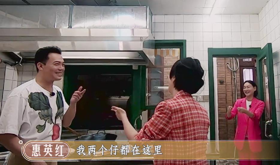 杨九郎|惠英红和苑琼丹的神奇闺蜜情，传奇影后曾嫉妒石榴姐的桃花运太旺