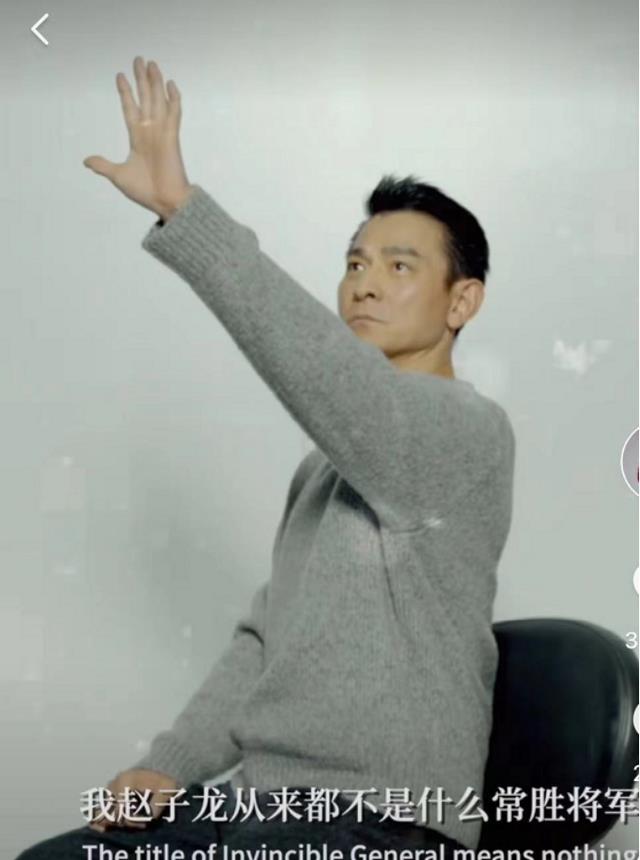 刘德华|刘德华开通首个社交账号，在线寻找新搭档，肖战抢前排获天王回复