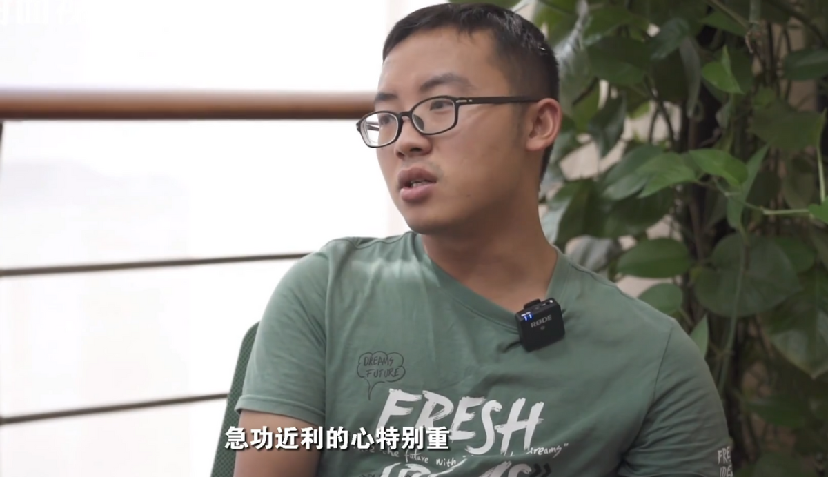 电子竞技|年轻人辍学当电竞选手，26岁外卖小哥却二次高考，谁才是对的？