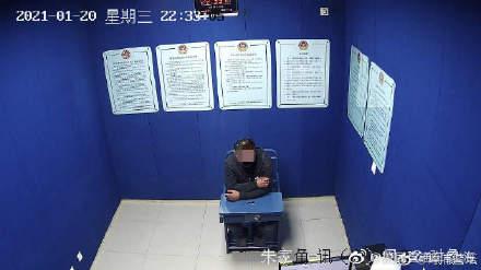 光明网视频 擒获“采花大盗”一枚