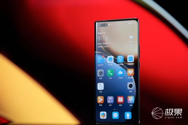 玉山 荣耀机皇「王炸」登场！5颗镜头性能彪悍，售价4599起