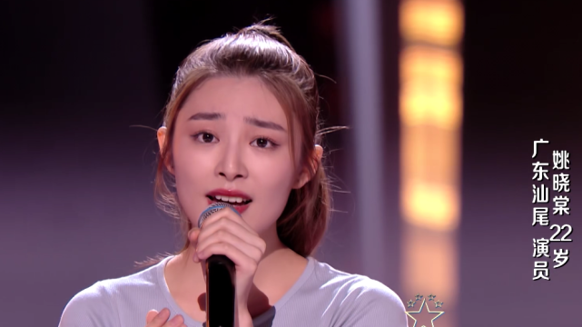 李沁|中国好声音第5期:网红多、原创多、观众意见多
