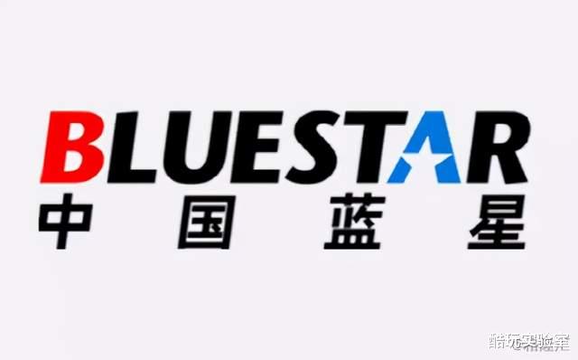 化工业 马兰拉面要是没了,中国化工业的半壁江山可就倒了