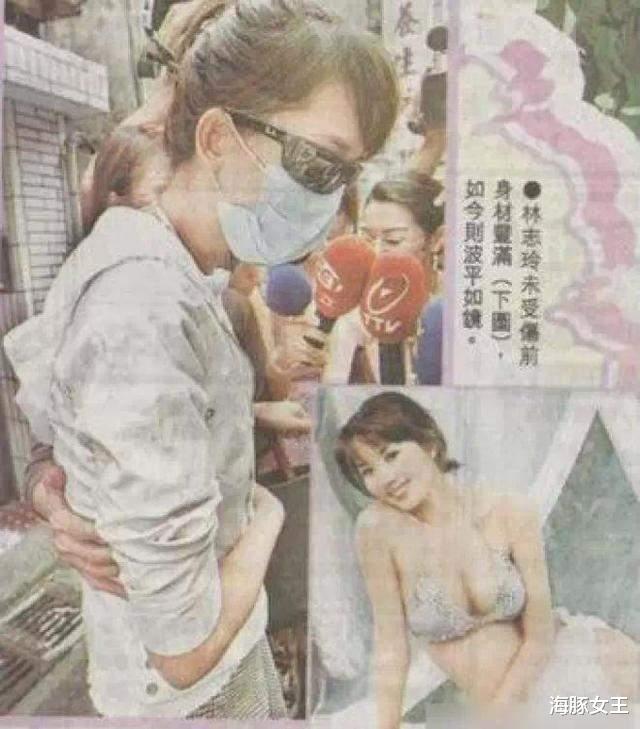 林志玲|有种“整容”叫林志玲结婚，老公黑泽良平变化不大，她却像换个人