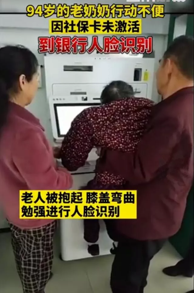 键盘|一张人脸 2 毛 3,我们的脸被多少奸商在贱卖