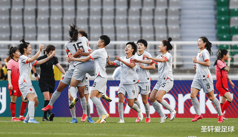 圣轩爱足球 空门不进！中国女足迎重大利好：对手表现大跌眼镜，刷净胜球不愁