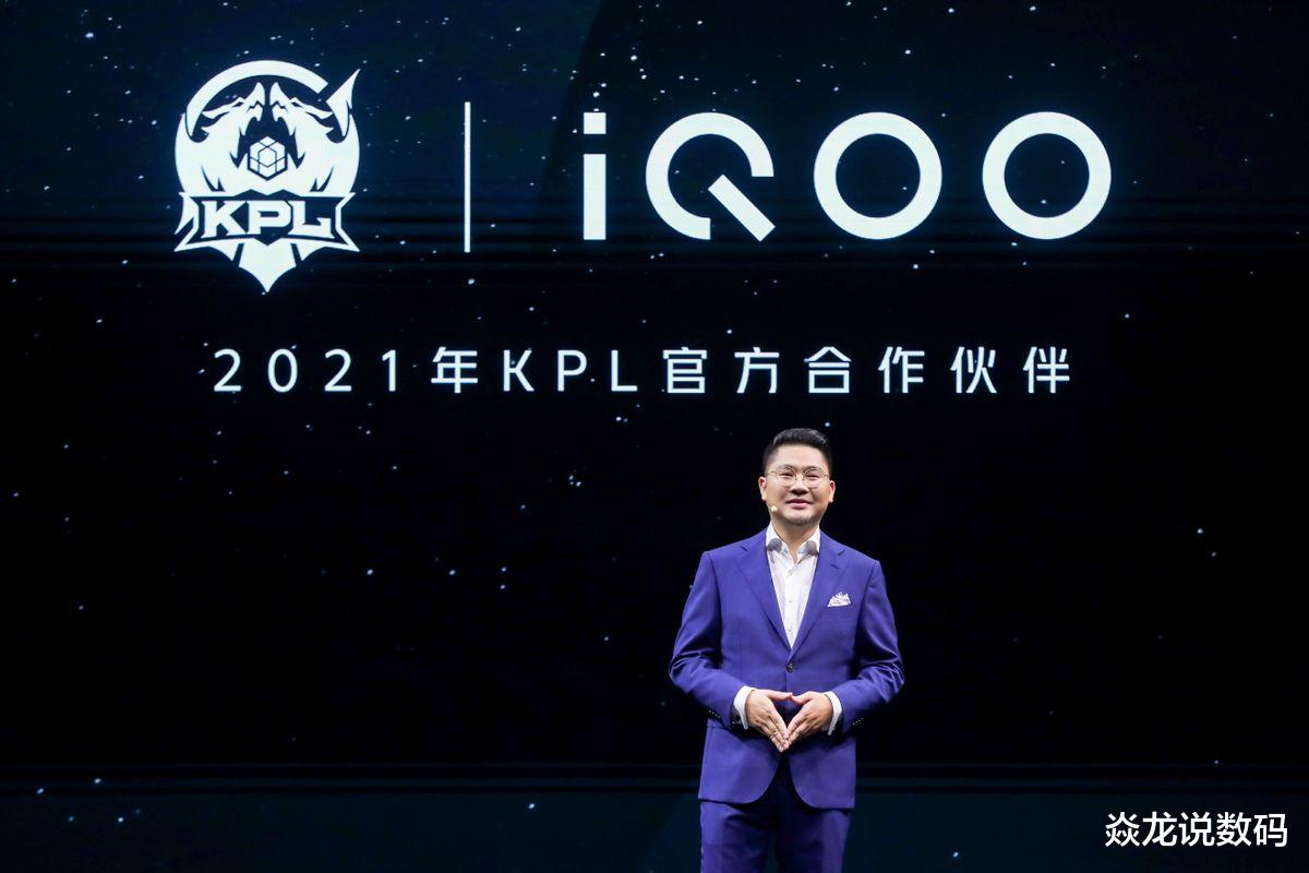 iqoo|120W 超快闪充加持，性能铁三角iQOO 9评测