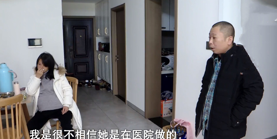 清白路人|大儿子养废，46岁大姐利用他人生二胎，诞下8斤男婴身世却成谜01