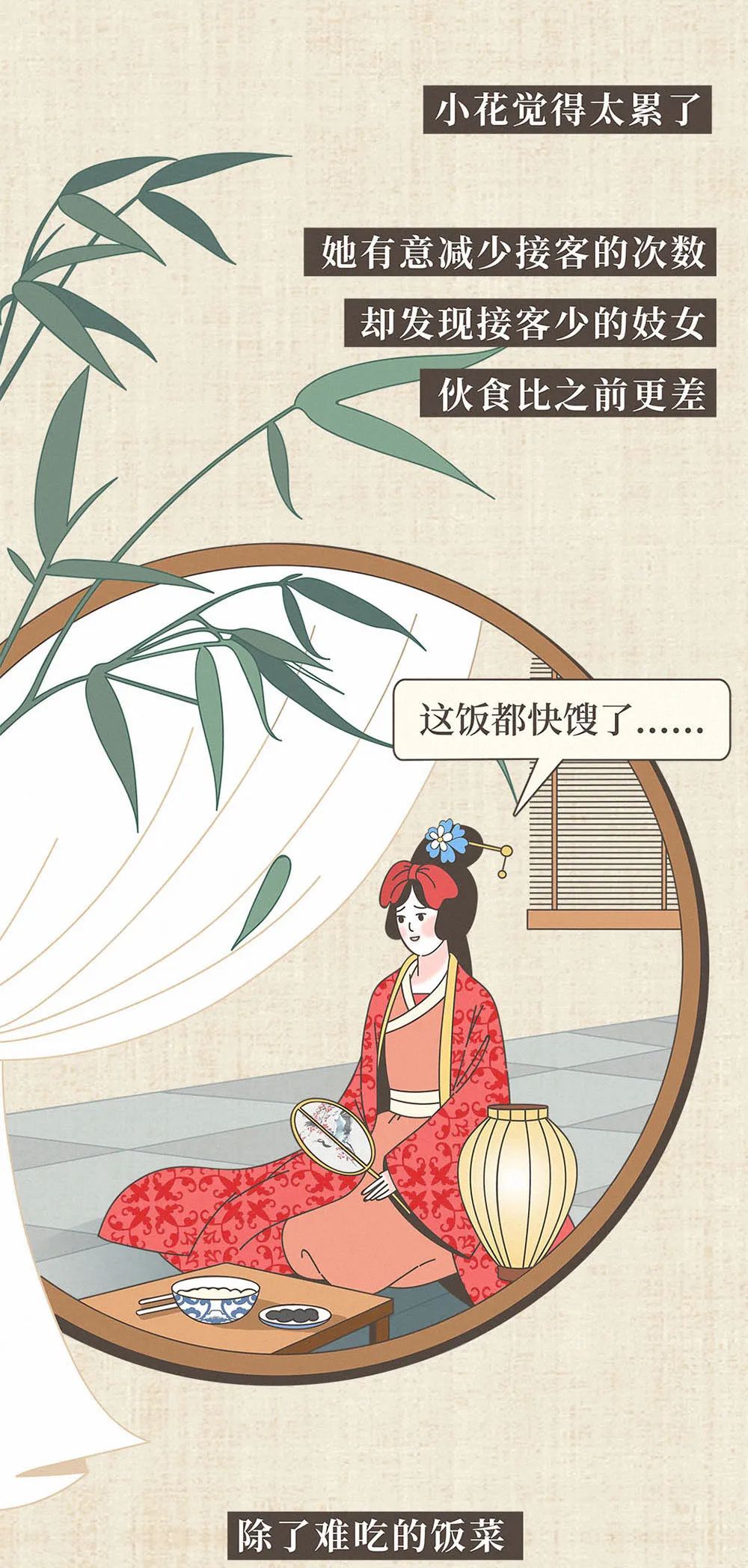 王力宏|前有李云迪，后有王力宏，为什么男明星都爱嫖娼？