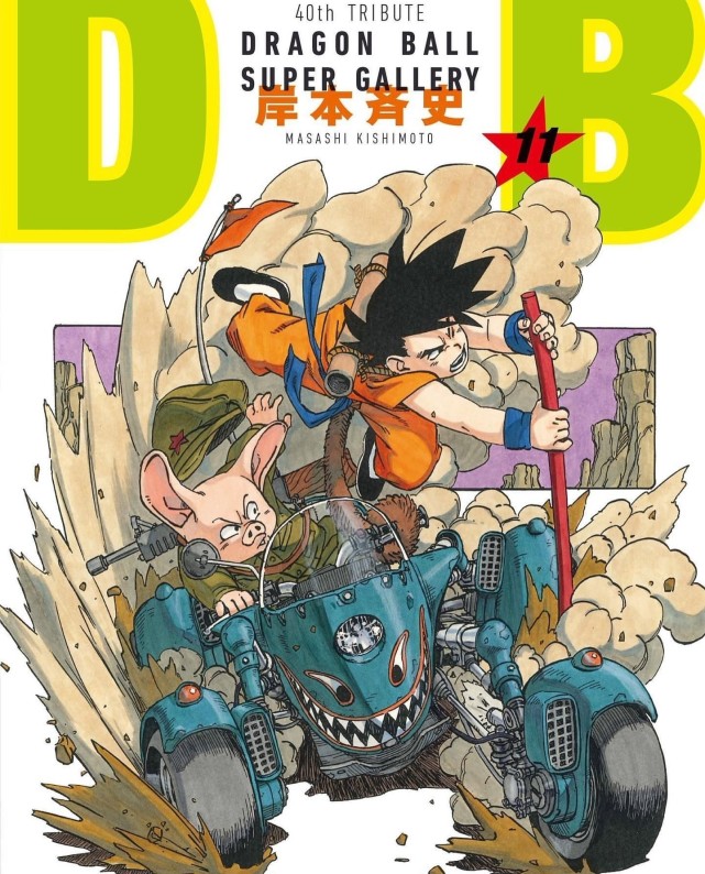 龙珠|龙珠重绘封面活动，藤本树画风突变，岸本很出彩，网友：请荒木来