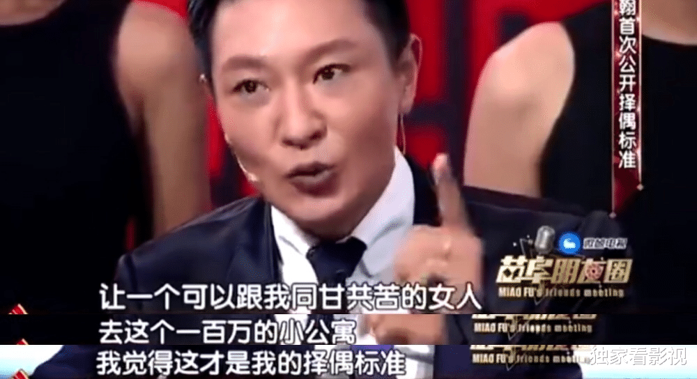 李宗翰|坏人专业户李宗翰在《陪你一起长大》反转,44岁未婚因难忘韩雪?