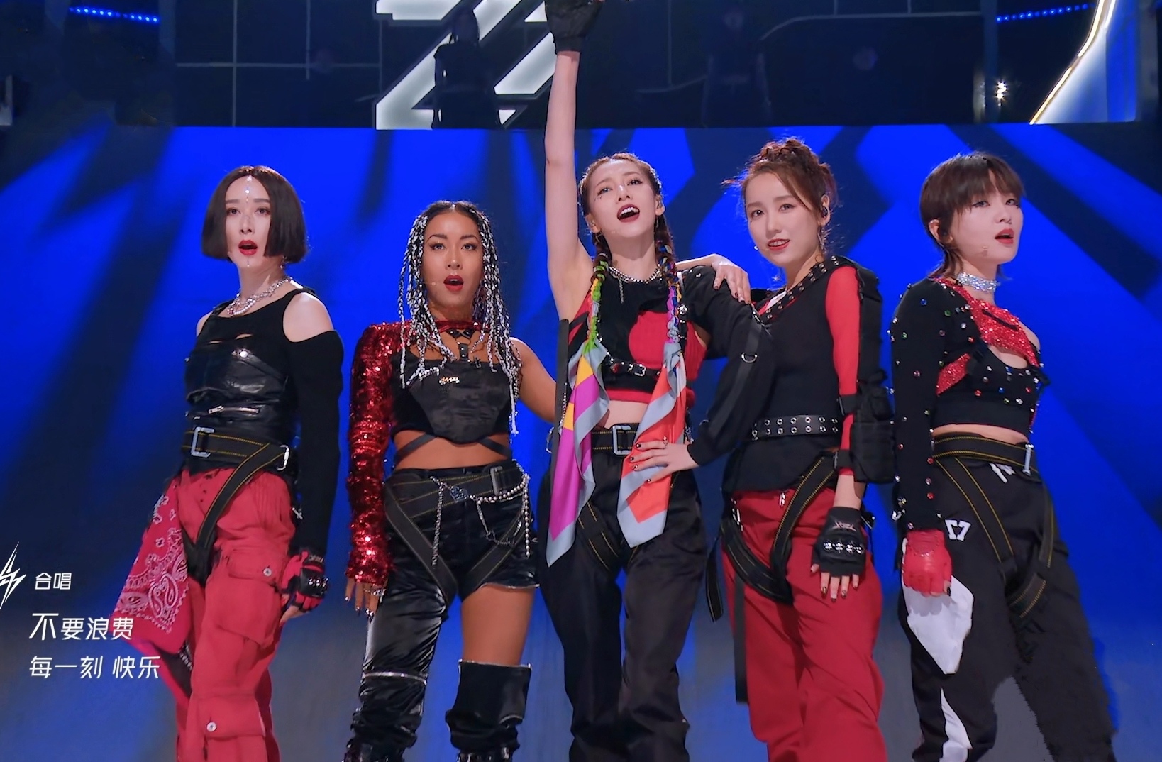 谭松韵|《浪姐3》名单曝光，刘嘉玲毛阿敏周涛同台，毛晓彤谭松韵也来了