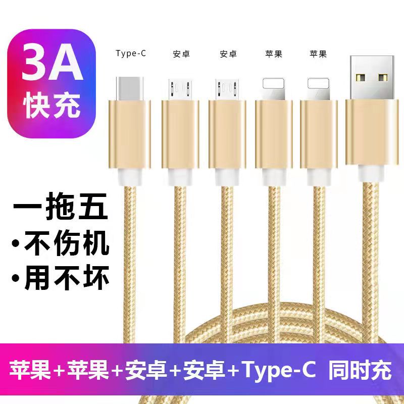 有哪些便宜还好用的东西,买了就感觉得了宝一样?