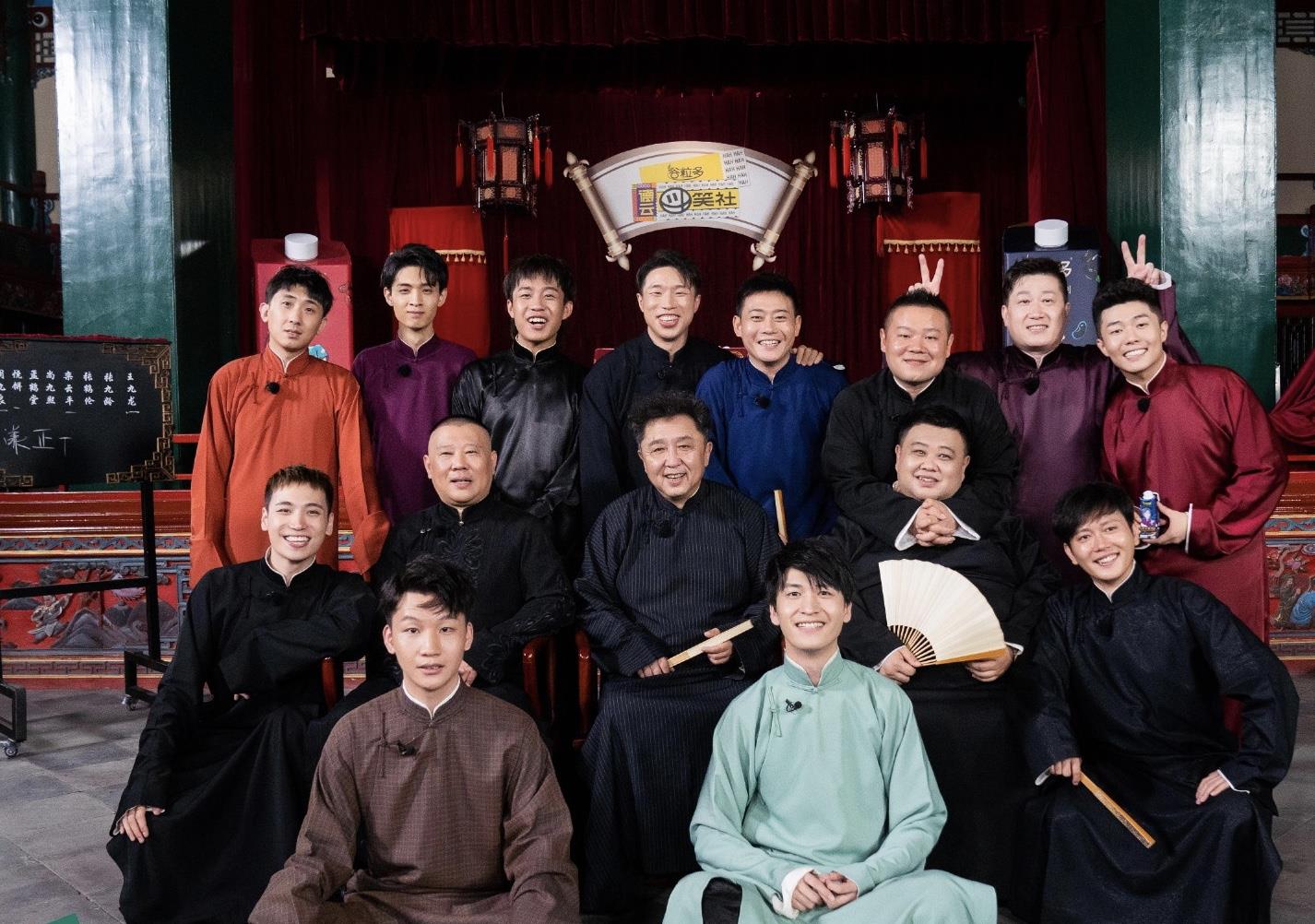 相声|德云社门面代表秦霄贤，放着好好地富二代不做，却痴迷于相声